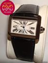 Cartier Tank Divan Mini