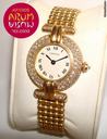 Cartier Vendome Oro y Brillantes