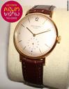 Patek Philippe Calatrava Vintage