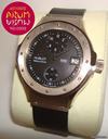 Hublot Regulateur Oro Blanco