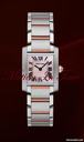 Cartier TANK FRANCAISE LADIES' ROSE GOLD & STEEL NEW 2011