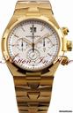 Vacheron Constantin OVERSEAS CHRONOGRAPH BIG DATE YELLOW GOLD ON BRACELET NEW