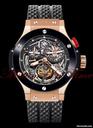 Hublot "BIGGER BANG" TOURBILLON CHRONOGRAPH ROSE GOLD LIMITED 18 PC