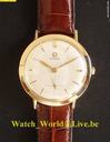 Omega Rare case (Year : 1957)  Solid 18ct gold MINT