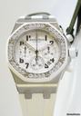 Audemars Piguet Royal Oak Off Shore Lady 32 Diamant 1.37 Carat
