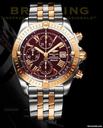 Breitling CHRONOMAT EVOLUTION ROSE GOLD & STAINLESS STEEL NEW