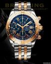 Breitling CHRONOMAT EVOLUTION ROSE GOLD & STAINLESS STEEL NEW