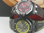 Audemars Piguet BUMBLEBEE FORGED CARBON