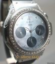 Hublot Joaillerie Chronograph