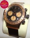 Hublot Super B Acero y Oro Rosa
