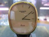 Patek Philippe Ellipse