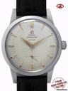 Omega Seamaster
