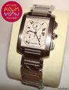 Cartier Tank Frances Chrono