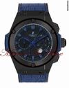 Hublot BIG BANG KING POWER "ALL BLACK-BLUE" VENDOME LIMITED EDITION