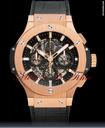 Hublot BIG BANG "AERO BANG" ROSE GOLD SKELETON w/ DATE NEW MODEL