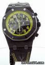 Audemars Piguet Bumble Bee