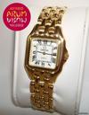 Omega Oro