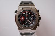 Audemars Piguet polaris
