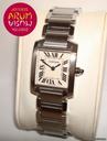Cartier Tank Frances Peque?o