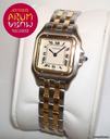 Cartier Panthere Acero y Oro