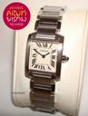 Cartier Tank Frances Peque?o
