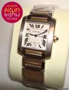 Cartier Tank Frances Mixto Mediano
