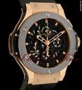 Hublot BIG BANG "AERO BANG" SKELETON ROSE GOLD LIMITED 500 PIECES