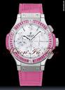 Hublot BIG BANG TUTTI FRUTTI "ROSE" w/ PINK SAPPHIRE BAGUETTES -NEW