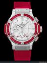 Hublot BIG BANG TUTTI FRUTTI "RED" w/ RED SPINELLE BAGUETTES -NEW