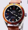 Omega Seamaster Planet Ocean NEU incl MWST mit B & P