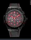 Hublot BIG BANG KING POWER F1 "MONZA" LIMITED 200 PIECES