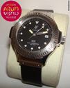 Hublot Superprofessional