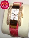 Chopard La Strada