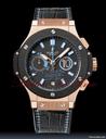Hublot BIG BANG "MARADONA 2" ROSE GOLD LIMITED 100 PIECES 2011 NEW