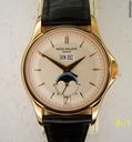 Patek Philippe ANNUAL CALENDAR 5125R  WEMPE ROSE GOLD LIMITED EDITION
