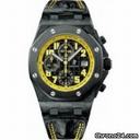Audemars Piguet BUMBLE BEE