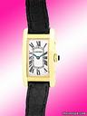 Cartier Tank Americaine Strapwatch