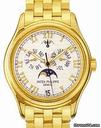 Patek Philippe Gent's 18K Yellow Gold  5036 Annual Calendar [On Hold]
