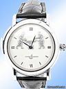 Ulysse Nardin Gent's Platinum  Jacquemart Forgerons Minute Repeater Automaton Strapwatch