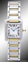 Cartier Tank Francaise