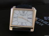 Patek Philippe Gondolo 5489R