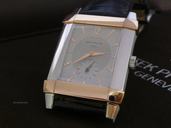 Patek Philippe Gondolo 5111PR