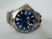 Omega Seamaster Professional Chronometer Titan