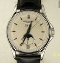 Patek Philippe ANNUAL CALENDAR 5125G  WEMPE WHITE GOLD LIMITED EDITION
