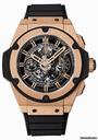 Hublot King Power Unico