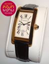 Cartier Tank Americano