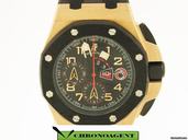 Audemars Piguet ROYAL OAK OFFSHORE ALINGHI TEAM IN ORO ROSA
