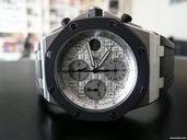 Audemars Piguet ROYAL OAK OFFSHORE
