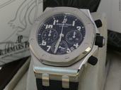 Audemars Piguet OFF SHORE 26283ST