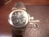 Patek Philippe 5712 Quadrante Tiffany NUOVO Nautilus